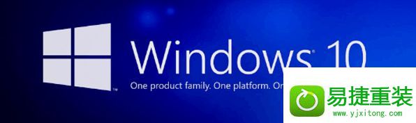 win8系统电脑管家检测CpU不支持的解决方法