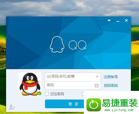 win8系统升级后部分程序软件显示模糊的解决方法