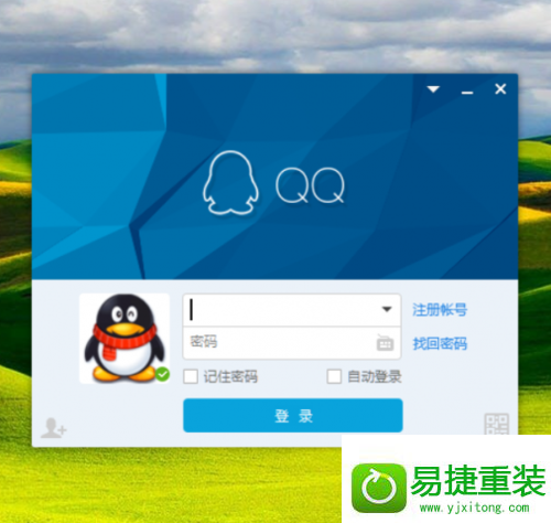 win8系统升级后部分程序软件显示模糊的解决方法