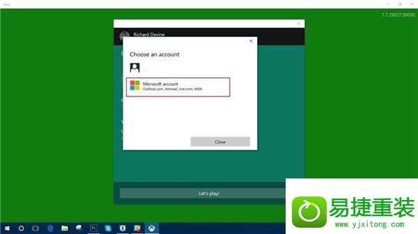 win8系统出现0x800488AB错误的解决方法