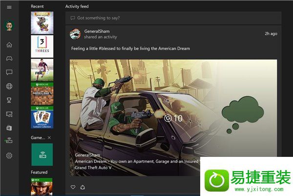 win8系统出现0x800488AB错误的解决方法