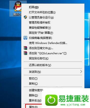win8系统升级后软件不兼容用不了的解决方法