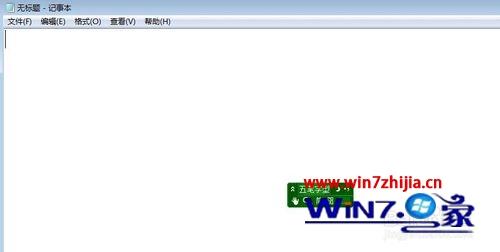 win10רҵϵͳƷ뷨ٺν