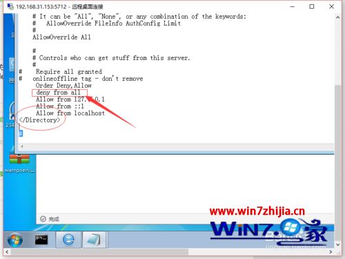 win10ϵͳwampserverForbiddenν