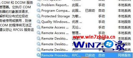 win10ϵͳӡܴӡô