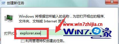 win10ϵͳʧ޷õĽ