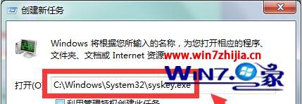 win10ϵͳʧ޷õĽ