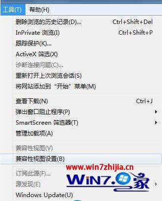 win10纯净版系ie浏览器经常崩溃怎么办 win10纯净版系ie浏览器经常崩溃怎么办