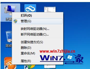 ʼǱwin10ϵͳ޷С·ô