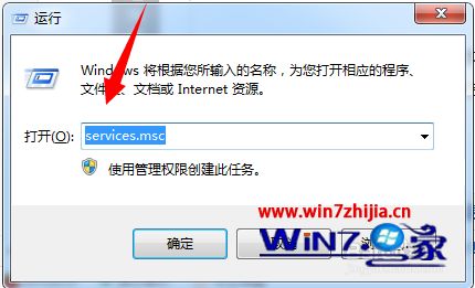 win10ϵͳ޷world wide web publishingν