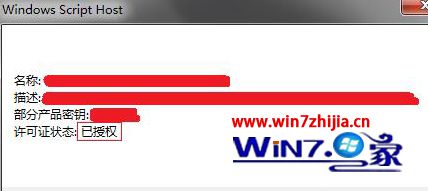 win10ϵͳʾǵܺν