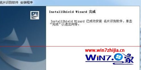 win10ϵͳװʾǩ޷֤ô