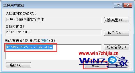 win10ϵͳ漢Ϸʾerror during initializationν