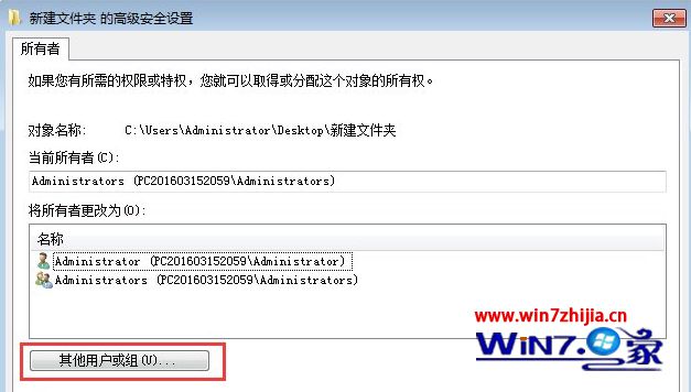 win10ϵͳ漢Ϸʾerror during initializationν