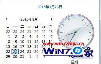 windows10콢ϵͳͬinternetʱʾͬʱô