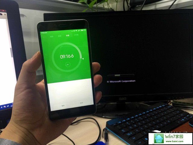9分钟U盘装win10 固态硬盘快速装win10图文教程