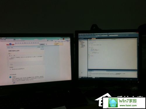 win10如何设置双显示器?设置双显示器的方法