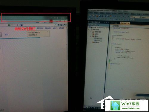 win10如何设置双显示器?设置双显示器的方法