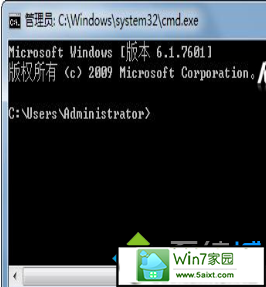 点击“cmd.exe”