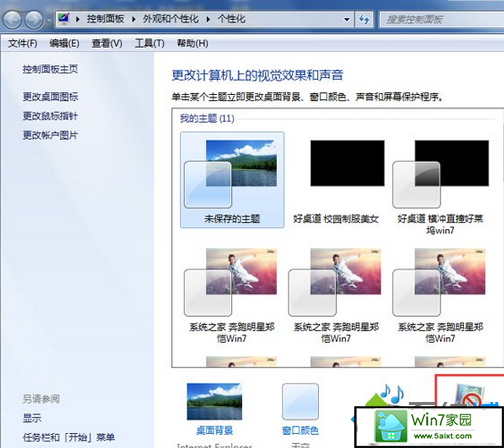 进入下一步