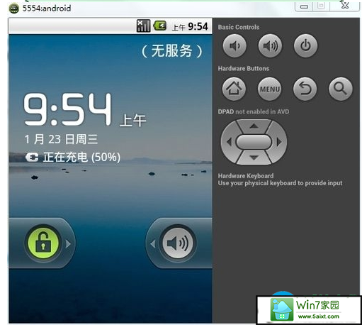 一键重装系统