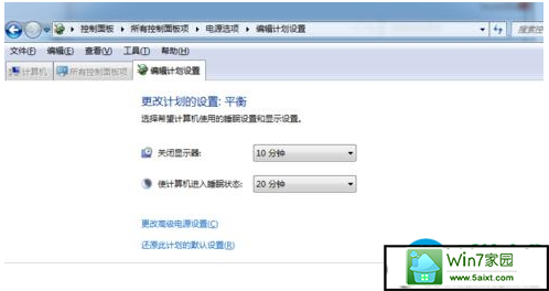 一键重装系统