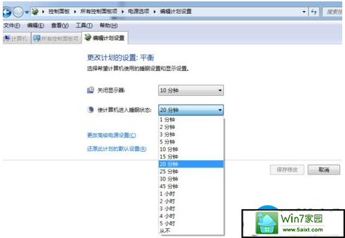 一键重装系统