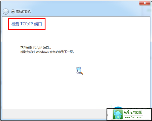 一键重装系统