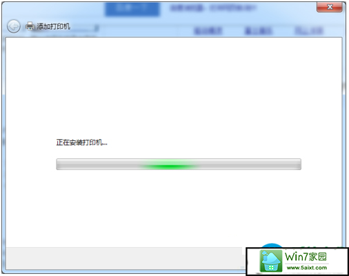 一键重装系统