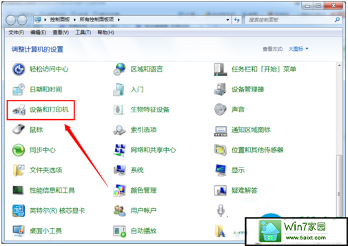 win10系统网络打印机的详细怎么设置 三联