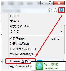 win10系统iE11浏览器多窗口怎么设置 三联