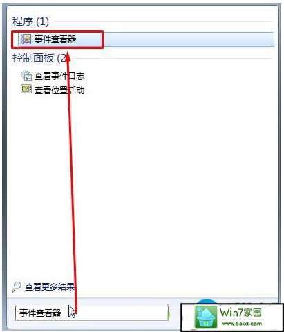 一键重装系统