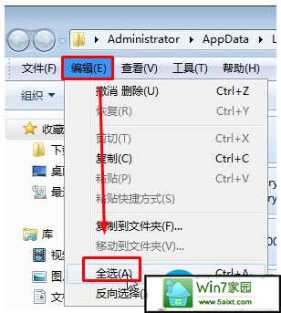 一键重装系统