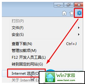 win10系统顽固垃圾文件怎么清理? 三联