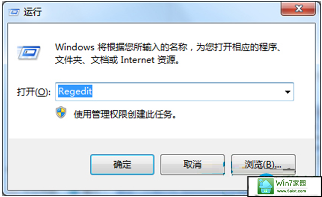 如何删除win10系统桌面多余图标 三联