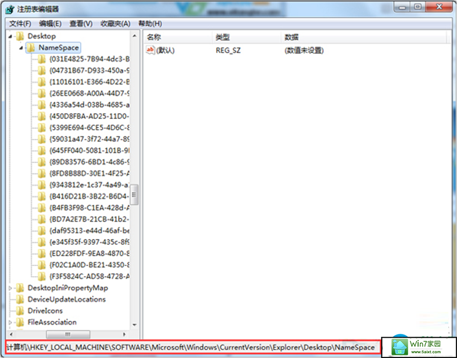 一键重装系统
