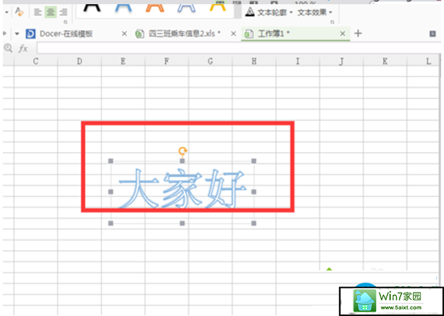 一键重装系统