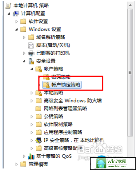 一键重装系统