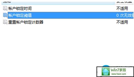 一键重装系统
