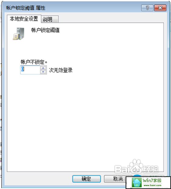 一键重装系统