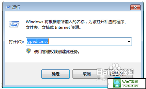 一键重装系统