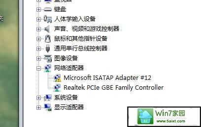 win10系统如何通过ping对网络进行检测