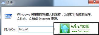 win10电脑如何使用蓝牙传输文件?