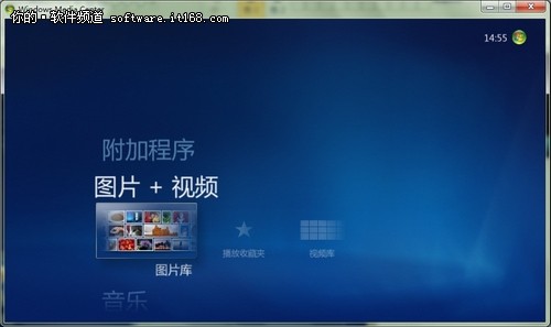 win 7多媒体中心轻松添加图片文件 三联
