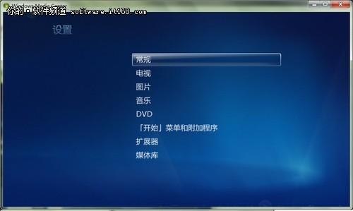 windows10多媒体中心轻松添加图片文件