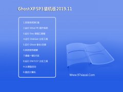 ϵͳ Windows xp װ 2019.11