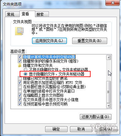清理<a target=_blank data-cke-saved-href='http://www.huacolor.com/article/hua-1621.html' href='http://www.huacolor.com/article/hua-1621.html' class=UBBwordLink>win10</a>右键菜单里的“发送到”选项