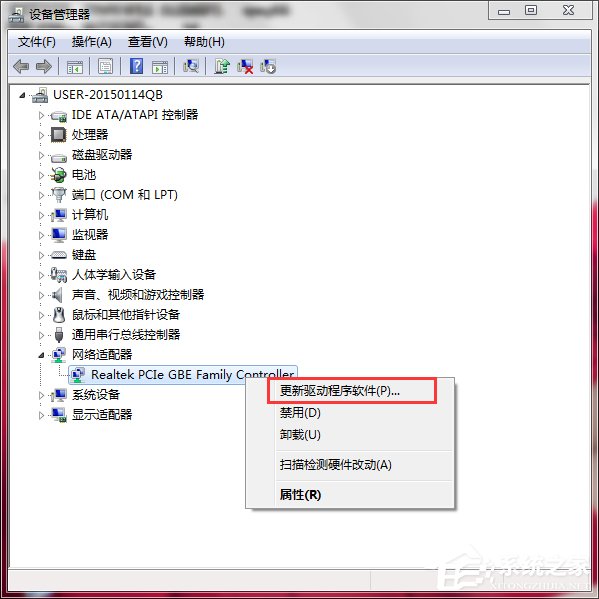 win10系统中netcfg.hlp是什么?宽带连接找不到netcfg.hlp怎么办?
