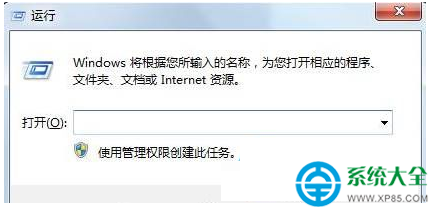win10拨号连接总是自动弹出来怎么解决? 三联