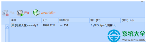 win10系统无法播放MKV格式的电影的解决方法